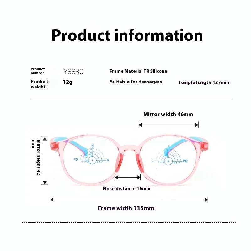 Children's Glasses Frame Myopia Students Defocus Anti Astigmatism Eyeglas Height and Distance Scale Eyewear Boy Girl Kid