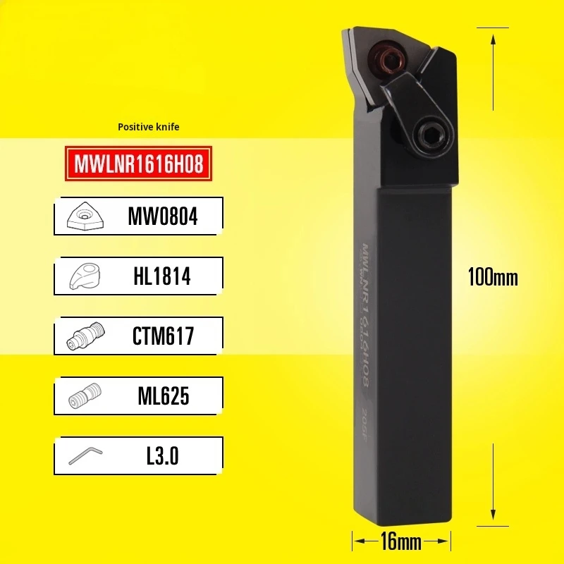 MWLNR2020/MWLNR 1616/MWLNR2525/MWLNR32 WNMG 카바이드 인서트 선반 바 CNC 절삭 공구 세트 외부 터닝 공구 홀더