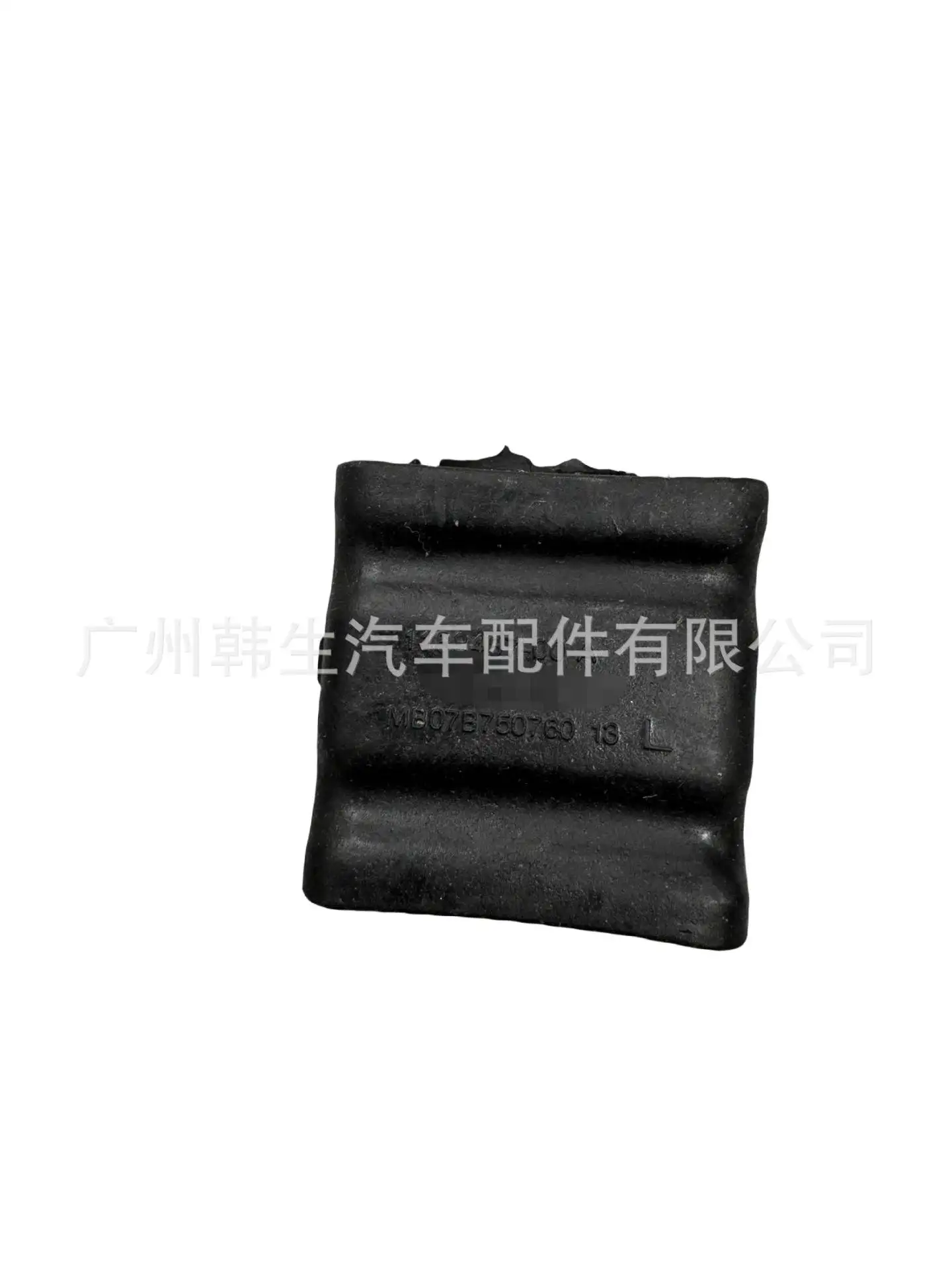 테슬라 자동차 부품 모델 스태빌라이저 바 고무 슬리브, 전면 및 후면 스태빌라이저 바 고무 슬리브, 1188487-00-