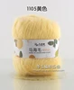 50g Colorful Long-haired Mohair Wool Cashmere For Hand Knitting Sweaters Yarn Crochet Thread Mohair Yarn Merino Wool Yarn 4