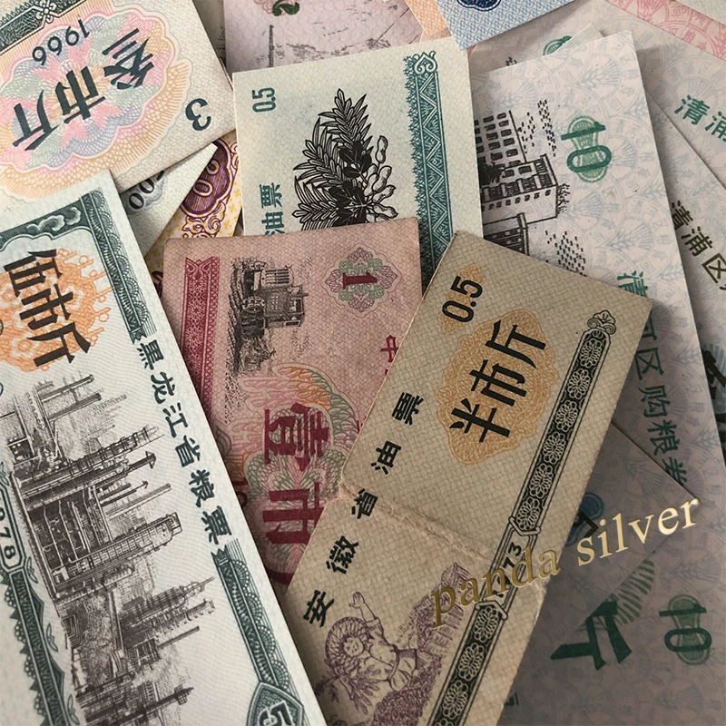 Set 50 / 100 / 200 PCS China Different Food Coupon Real Notes Mix Grade Lot Chinese Rice Bill Meat Coupons Note Original Stamp World Original Notes