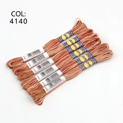 Premium 6 - Piece Egyptian Cotton Embroidery Floss Set - Mixed Colors for DIY Stitching Projects (4140)