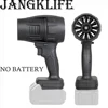 1000W Turbo Fan Violent Air Gun 500g Thrust Stepless Speed High Power Turbofan Leaf Blower Handheld Jet Fan for Makita Battery 1