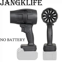 1000W Turbo Fan Violent Air Gun 500g Thrust Stepless Speed High Power Turbofan Leaf Blower Handheld Jet Fan for Makita Battery 1