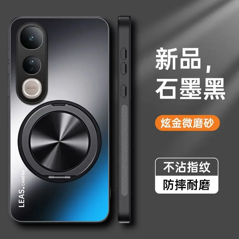 Luxury Matte 360° Rotating Ring Magnet Shockproof Bumper Case