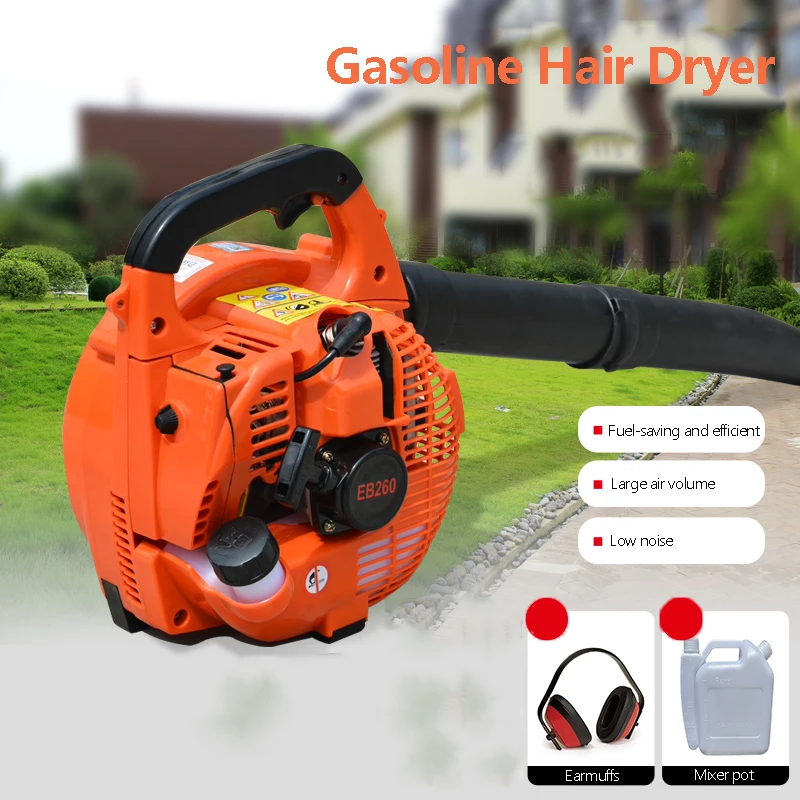 Gasoline Hair Dryer High-Power 2200W Portable Construction Site Soot Blower High-Power Snow Blower 2