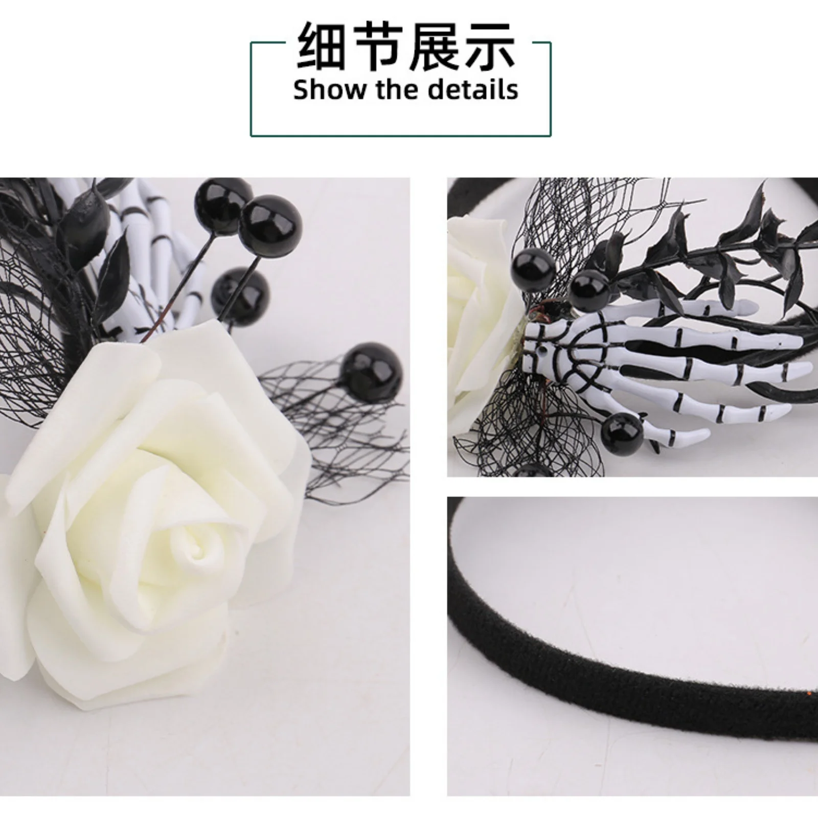 1PC Halloween Skeleton Hand Headband with White Rose & Black Web, Gothic Spooky Hair Accessory for Party Cosplay