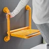 Home Safety Non-slip Shower Chair Folding Wall-mounted Bathroom Seats Bathroom Barrier-free Stainless Steel Armrest Bath Chair 1