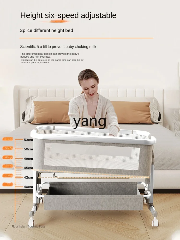 L'm'm Stitching Bed Multi-Functional Removable Folding Children's Bed Baby Newborn Children's Diaper-Changing Table