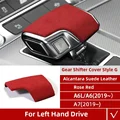 Style G Red LHD