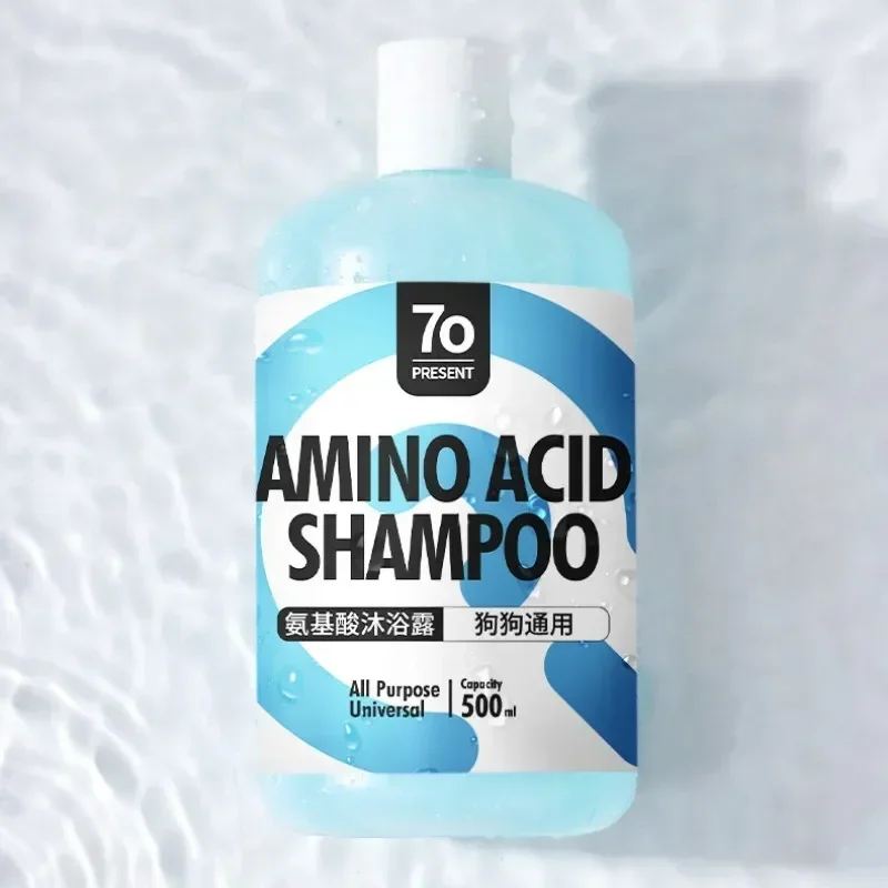 

Шампунь для домашних животных, кондиционер для тела, мыло для ухода за шерстью кошек, собак, гель для душа, дезодорант, гель для мытья тела, товары для ухода за щенками