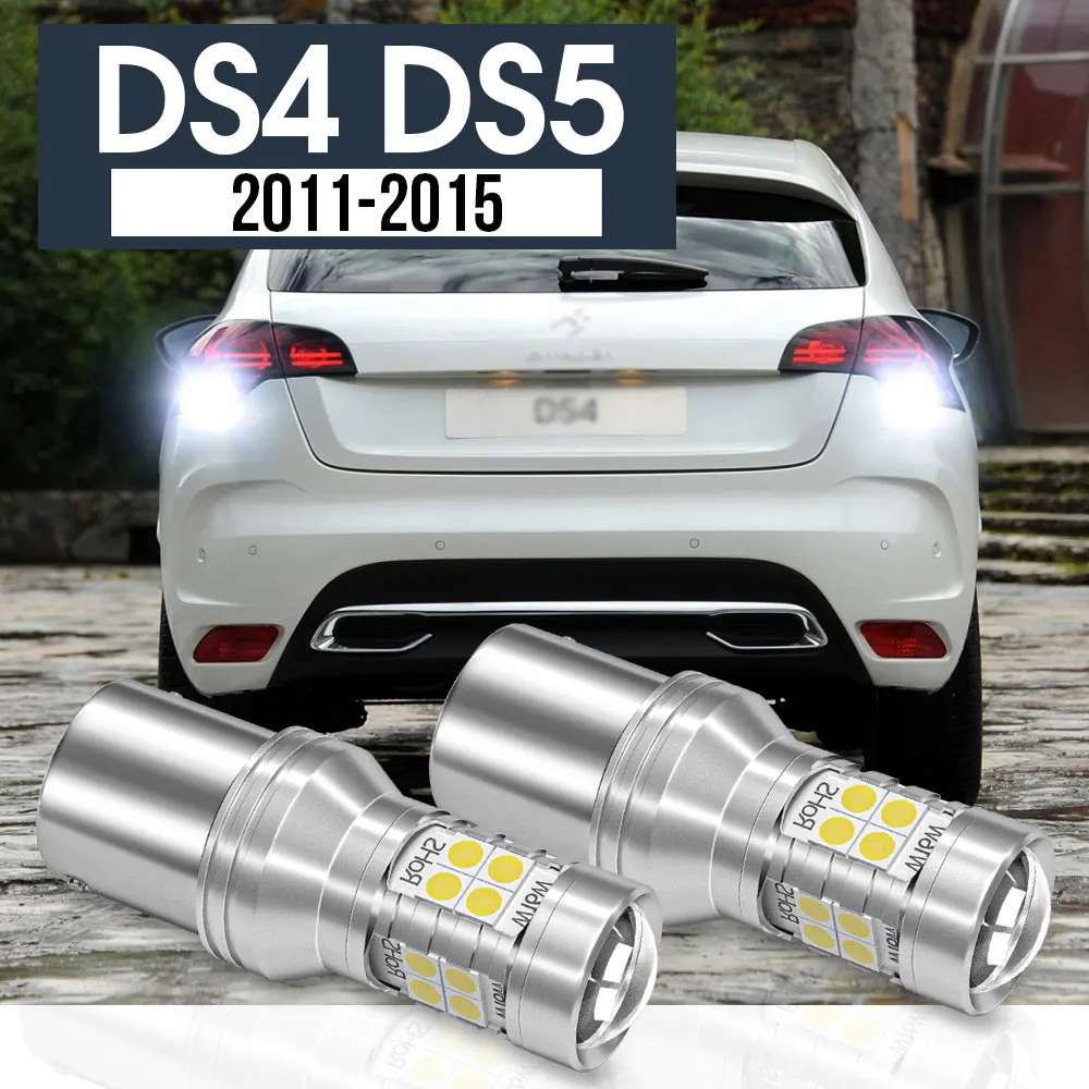 

2pcs LED Backup Light Reverse Lamp Blub Canbus Accessories For Citroen DS4 DS5 2011-2015 2012 2013 2014