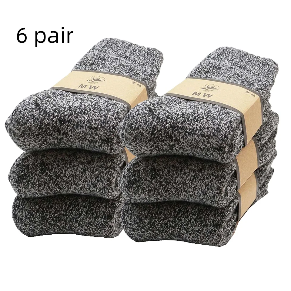 Men's Merino Wool Thick Warm High-Quality Winter Socks - Harajuku Retro Style, Antifreeze Cashmere, 3 Pairs