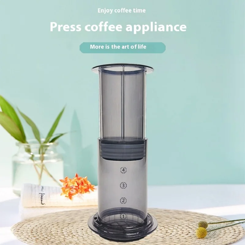 220mL Coffee Maker Portable French Press Barista Tool Coffee Pot Air Press Machine With Filters For AeroPress