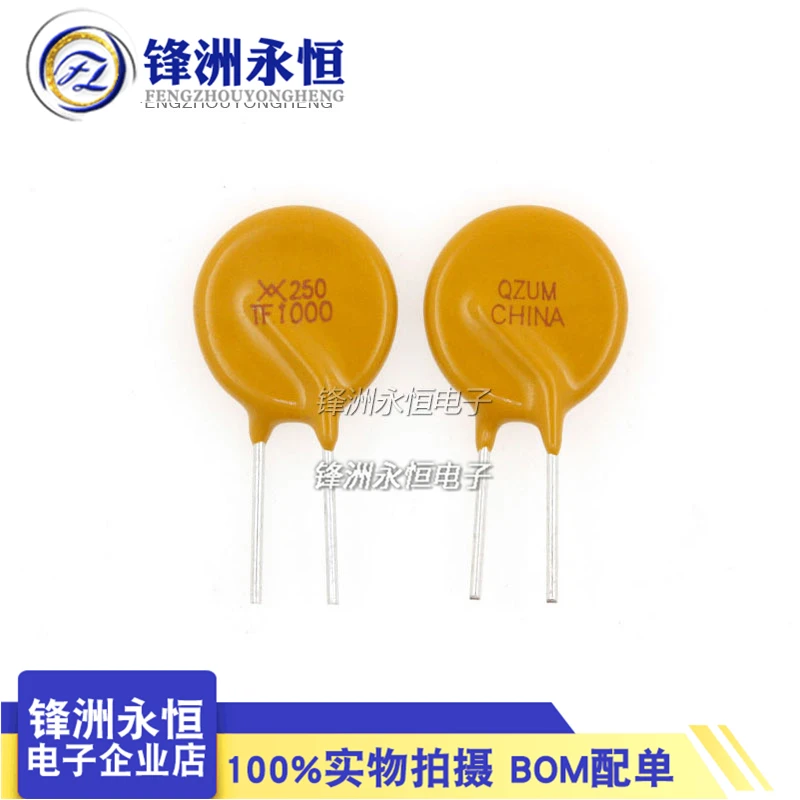 

10pcs/lot PPTC Resettable Fuse TRF250-1000 250V 1A 1000MA Pitch 5mm