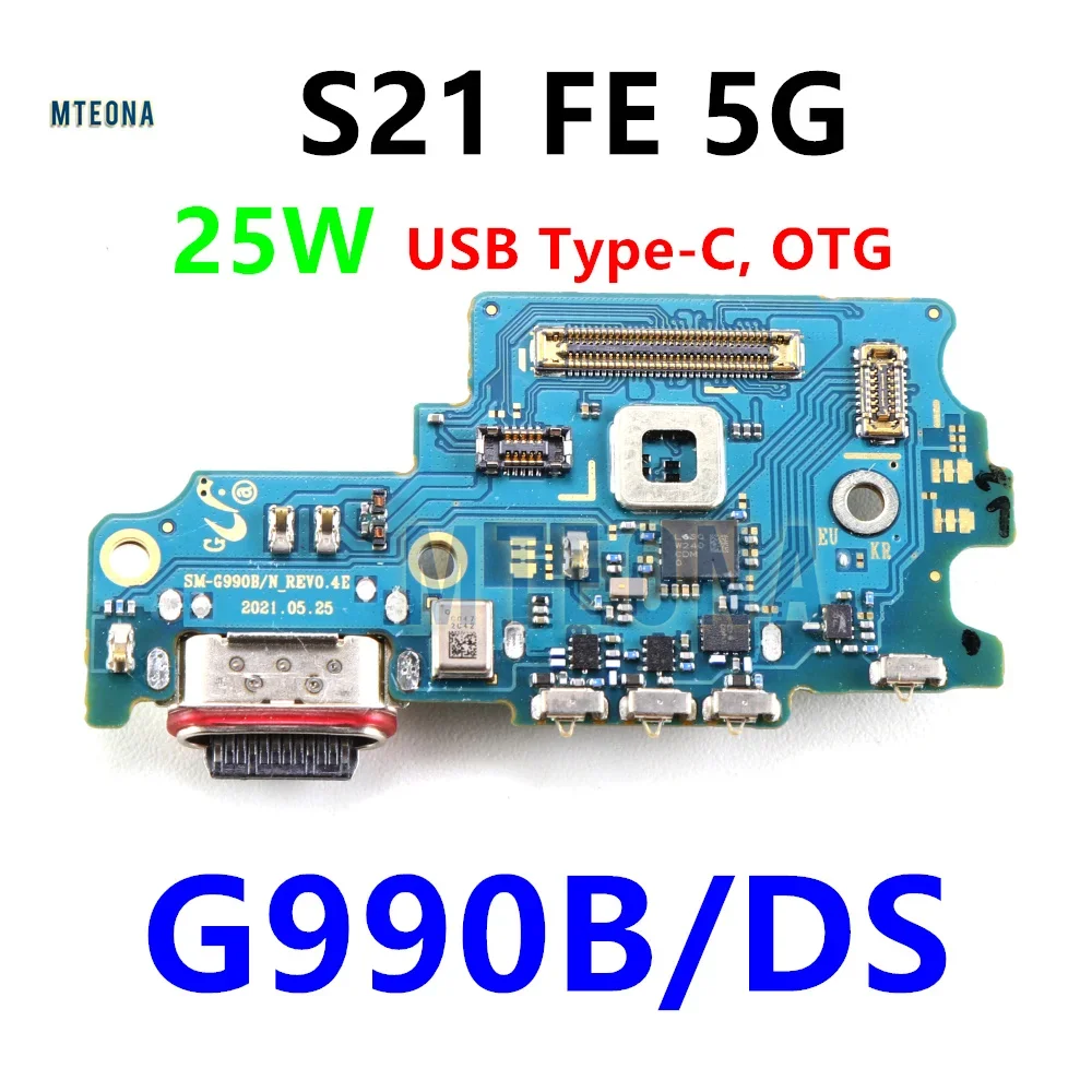 25W USB Type-C Charging Port Board Flex Cable Connector