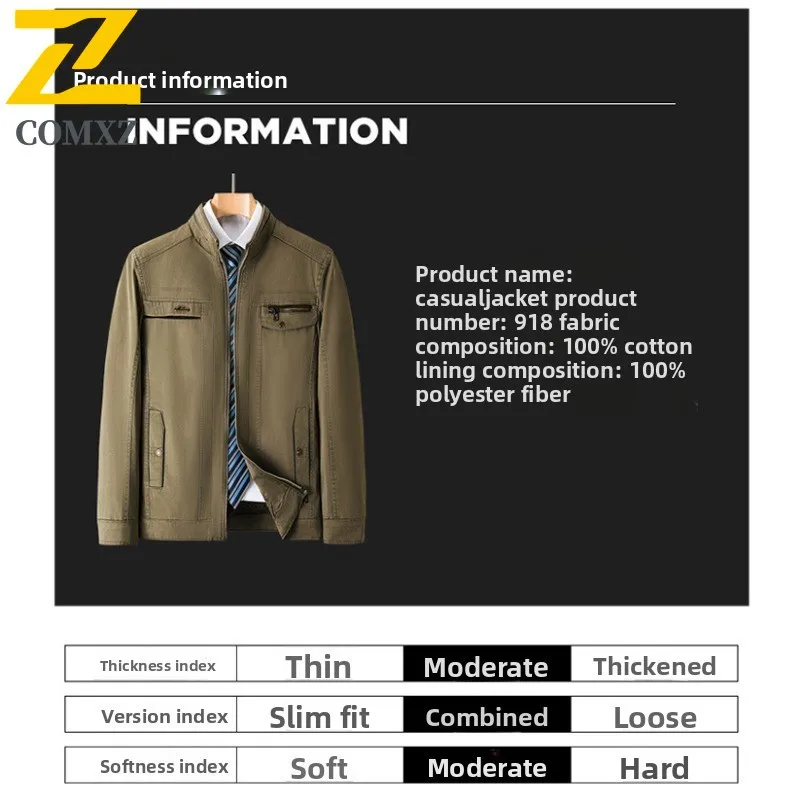 Men Business Casual Jacket Stand Collar Windproof Water-Resistant Spring Autumn Outerwear Lightweight Office Wear Travel Coat