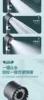 High-pressure Square Shower Head 3-mode Adjustable Spray with Massage Brush Filter Rain Shower Faucet Bathroom Accessories 5