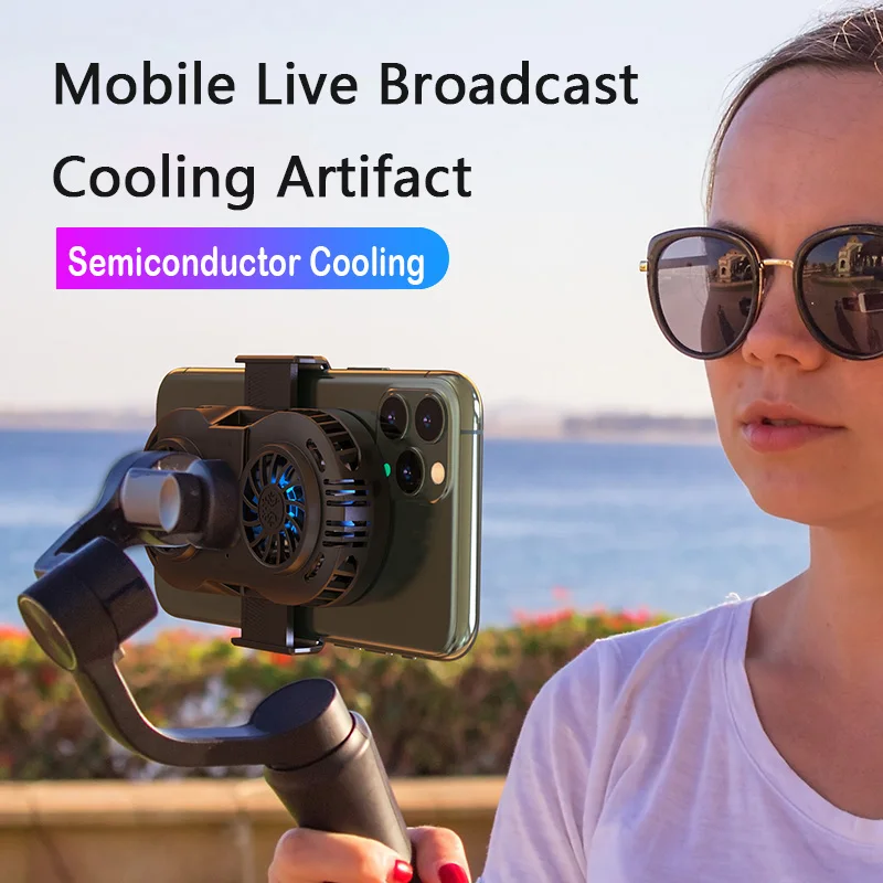 AH-102 Semiconductor Phone Radiator with mobile live broadcast cooling artifact 