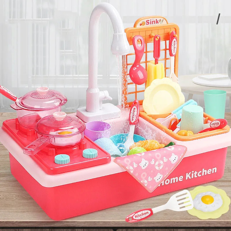 Children's Simulated Dishwasher Circulating Water Spray Basin Plastic Toy Kitchenware Cooking Dishes Stove Hob Boiler Pot
