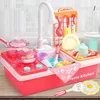 Children's Simulated Dishwasher Circulating Water Spray Basin Gift Plastic Toy Kitchenware Cooking Dishes Stove Hob Boiler Pot 4