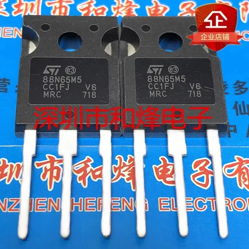 

5PCS STW88N65M5 88N65M5 TO-247 650V 88A Brand new in stock, can be purchased directly