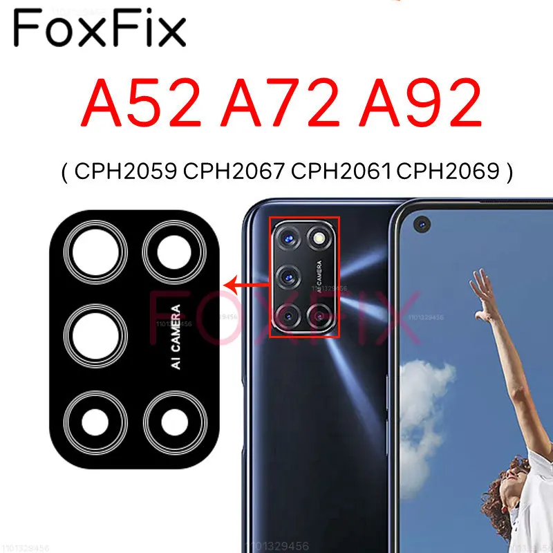 Oppo A92 A52 A72 CPH2059 CPH2067 CPH2061 CPH2069 접착 스티커가 있는 후면 카메라 유리 렌즈 교체