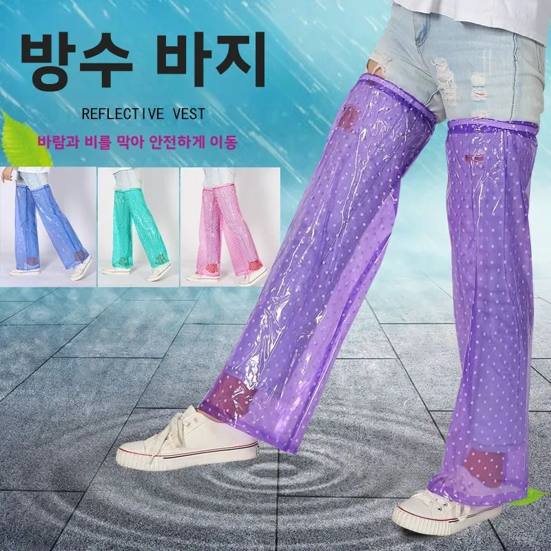 방수 비옷 바지 커버 남성과 여성을 위한 내구성이 뛰어난 내유성 다리 커버는 비와 먼지로부터 바지를 보호합니다.