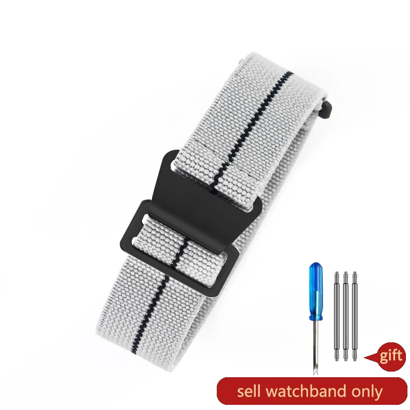 Durable Elastic Nylon Watch Strap - French Parachute Style