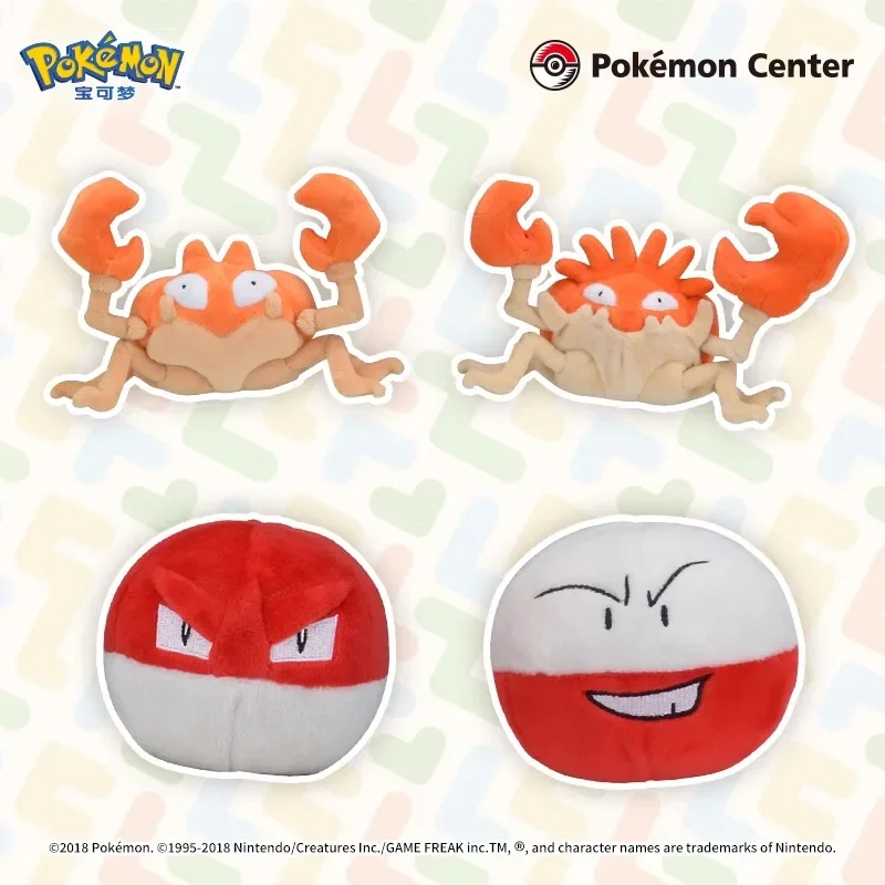 Pok&eacute;mon Figure Toys Gastly Haunter Gengar Onix Drowzee Voltorb Exeggutor Cubone Hypno Kingler Cartoon Anime