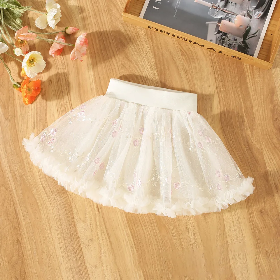 treat ürself girly lace tutu (Beige) F treat ürself girly lace tutu (Beige) F treatürself girly