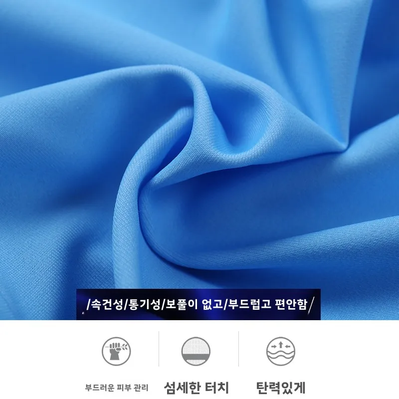 수영복 남자 수영복 남자 수영복 남자 수영복