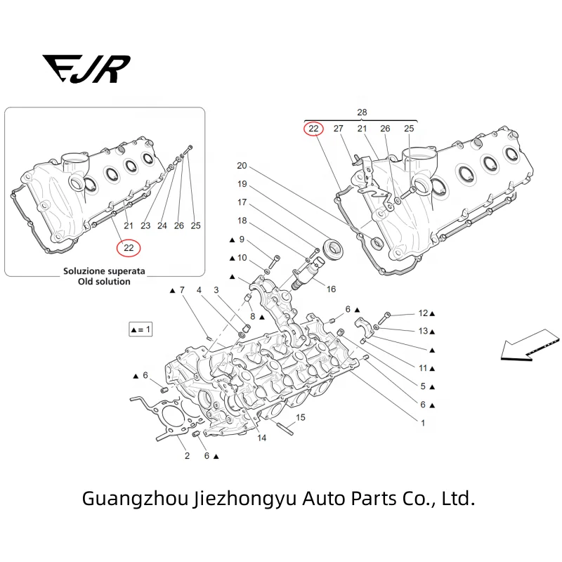 Engine head gasket valve trim cover gasket 211219 211220 for Maserati GranCabrio, GranTurismo, Quattroporte