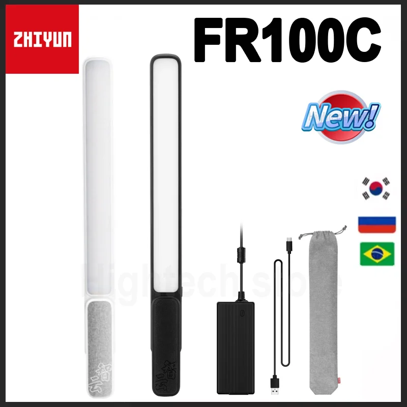 ZHIYUN FIVERAY FR100C Handheld RGB LED Tube Light 100W Profissional