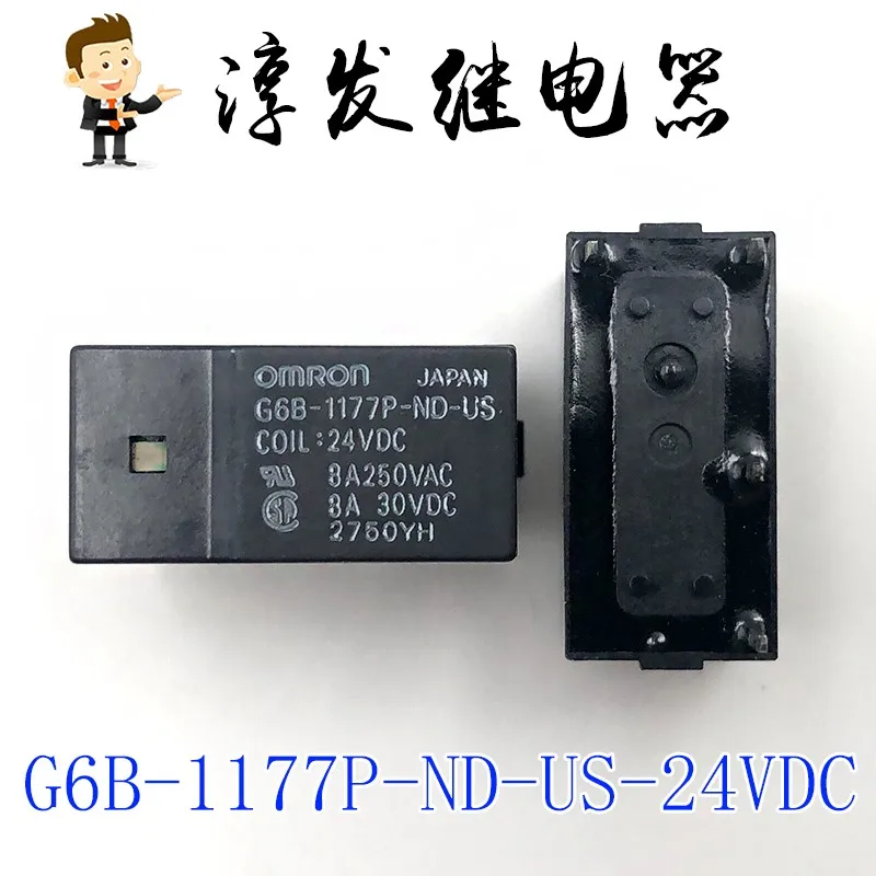 free-shipping-g6b-1177p-nd-us-12-24vdc-4-8a--10pcs-please-leave-a-message