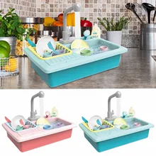 Kitchen Sink Toys Children Electric Dishwasher Playing Toy With Running Water Automatic Water Activity Cubes for Toddlers 13