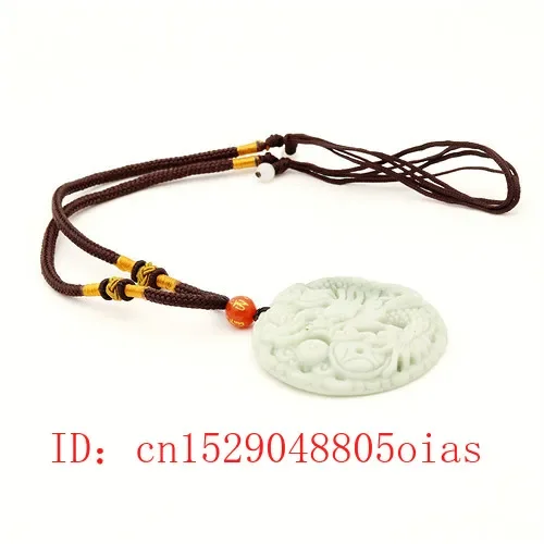 Chinese Jade Dragon Pendant Necklace Carved Amulet Gifts for Women Men pendant necklace