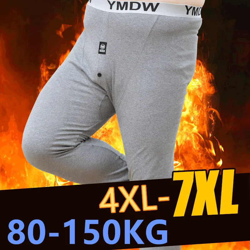 

Men Thermal Underwear Long Johns Underwear Autumn Winter Bottoming Trousers Warm Underpants Male Legging Tight Mens Pantyhose