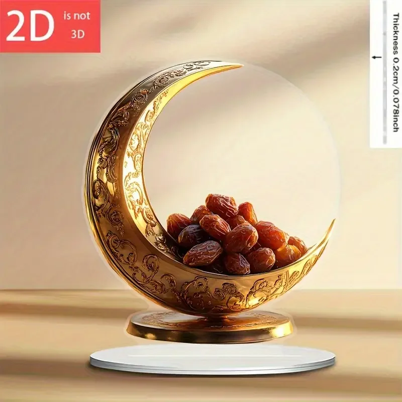 زينة سطح المكتب قمر رمضان 1 قطعة