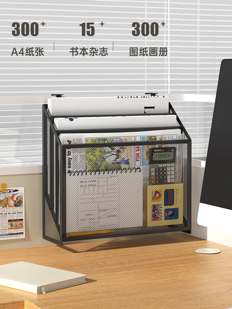 Folder storage rack office supplies organizing rack home desktop multi-layer file frame office metal book stand desktop storage shelf,desktop storage kit