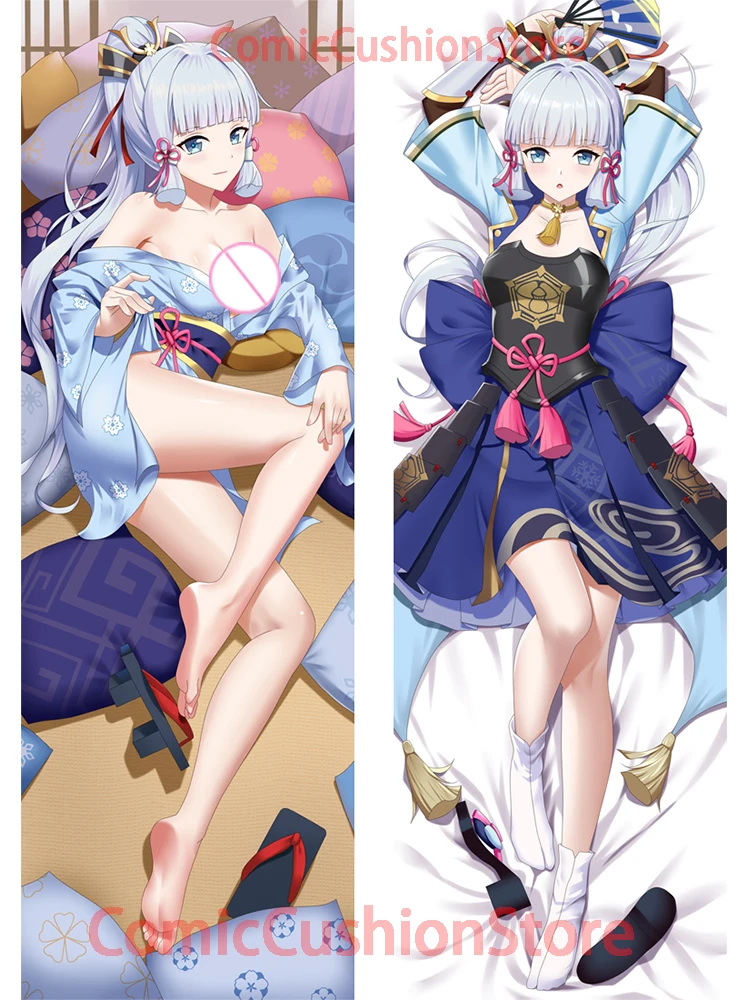 

Dakimakura anime Kamisato Ayaka Genshin Impact Double-sided Print Life-size body pillows cover Adult pillowcase
