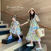 2023 Summer New Light Luxury Fashion Parent-child Dress Mother and Daughter Dress Vacation Short-sleeved Floral Skirt Boutique 1