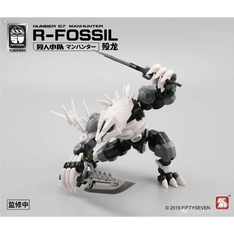 مجسم تنين بلاستيكي قابل للتجميع