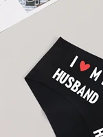Varsbaby Cheeky Seamless Briefs Panties for Women Sexy Playful Bikini Underwear with I Love My Husband Prints Thong Plus Size 4