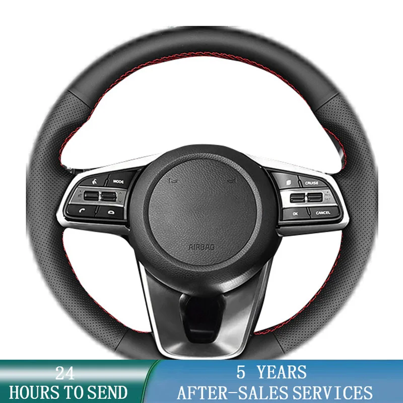 Customized Car Steering Wheel Cover Cowhide Leather Braid Nonslip For