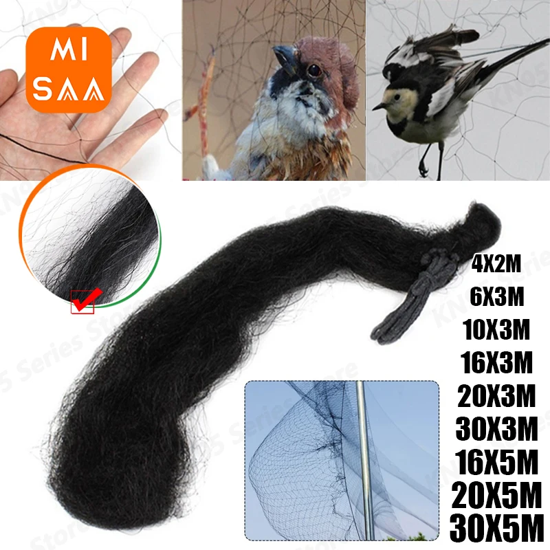 조류 방지 포수 그물 연못 그물 낚시 그물 트랩, 작물 과일 나무 꽃 정원 메쉬 보호 트랩, 해충 방제 도구