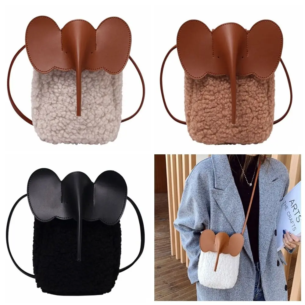 

Cute Pu Leather Mobile Phone Bag Lambswool Animal Plush Shoulder Bag Small Square Bag Messenger Bag Small Crossbody Bag Girls