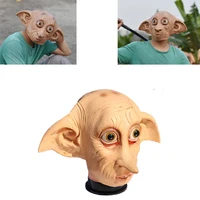 Косплей Персонаж фильма Большое ухо Длинный нос Добби Голова эльфа Забавная маска на Хэллоуин Анфас Головной убор Карнавальный костюм для вечеринки Опора