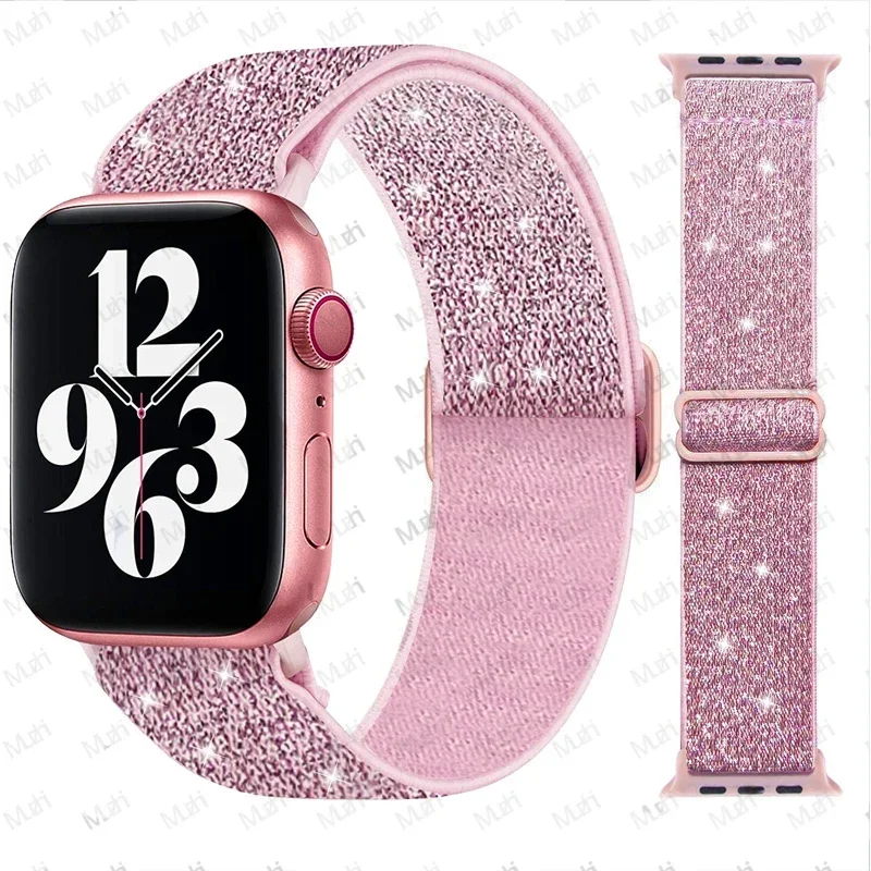 Bohemian Elastic Shiny Nylon Strap Bracelet