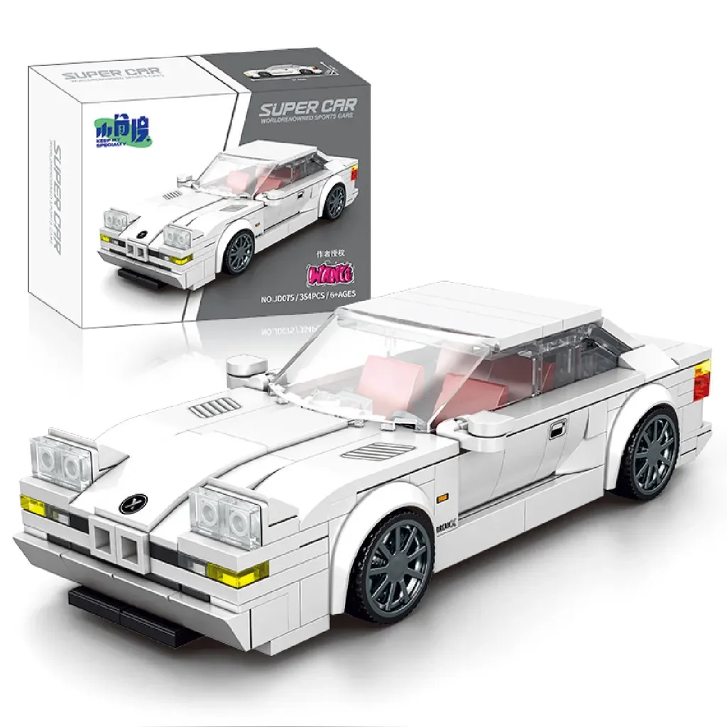 Speed Champions Hypercar Building Blocks – Famous Sport Vehicle Toy Gifts